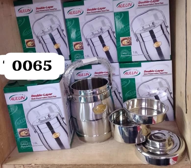 Hand Pan Lunch Pot 1.6L Model 0065
