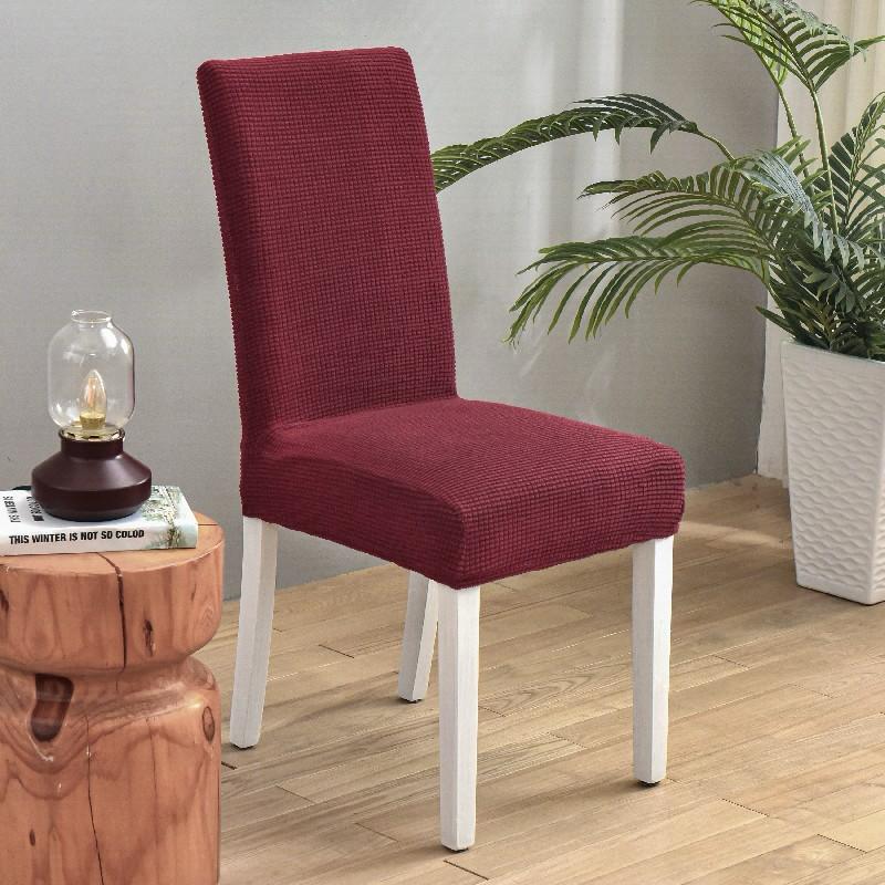 Jacquard Dining Chair Seat Cover